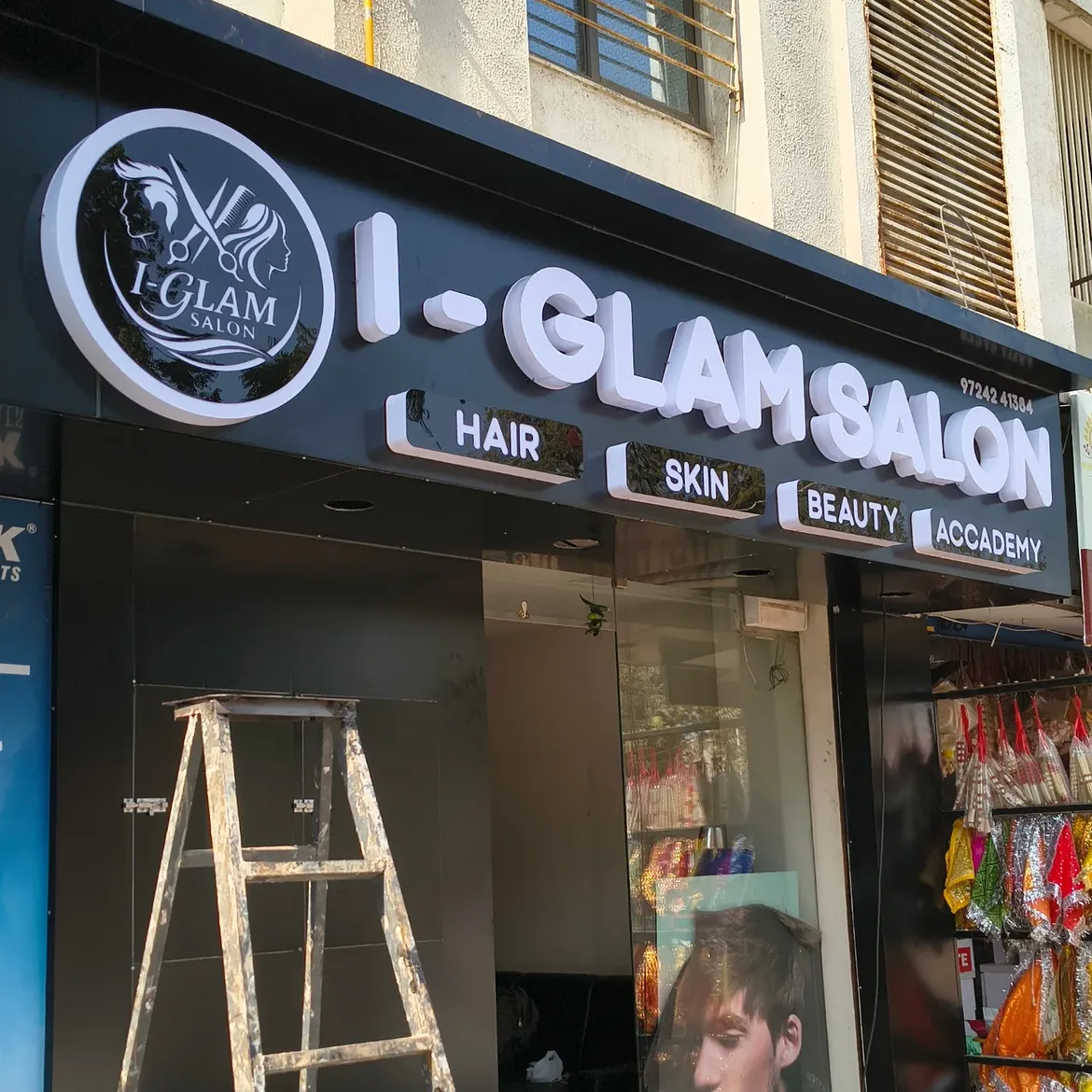 BRANDING 3